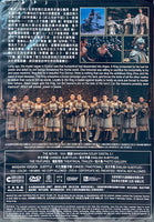 Creation Of The Gods I 封神第一部 2023 (Mandarin Movie) DVD ENGLISH SUB (REGION 3)
