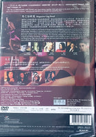 TAI TAI 太太 (Hong Kong Movie) DVD ENGLISH SUB (REGION FREE)
