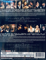 Midnight Diner 深夜食堂 Vol 1 & Vol 2 (Japanese Movie) 2 X BLU-RAY with English Sub (Region A)
