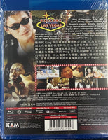 The Conman in Vegas 賭俠大戰拉斯維加斯 1999 (Hong Kong Movie) BLU-RAY English Sub (Region A)
