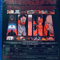 Akira 1988  (Japanese Animation) BLU-RAY with English Sub (Region A)