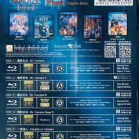 Mr. Vampire - 殭屍先生系列全集  (5 X BLU-RAY) Remastered  Complete Boxset with Eng Sub (Region A)