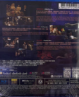 Tales From The Occult: Ultimate Malevolence 2023 (Hong Kong Movie) BLU-RAY with English Sub (Region A)

