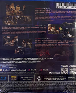 Tales From The Occult: Ultimate Malevolence 2023 (Hong Kong Movie) BLU-RAY with English Sub (Region A)