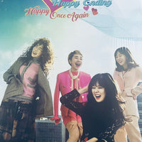HAPPY ONCE AGAIN 再一次  (KOREAN DRAMA) 1-16 EPISODES DVD WITH ENGLISH SUBTITLES (ALL REGION)