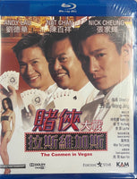 The Conman in Vegas 賭俠大戰拉斯維加斯 1999 (Hong Kong Movie) BLU-RAY English Sub (Region A)
