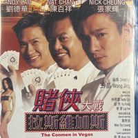 The Conman in Vegas 賭俠大戰拉斯維加斯 1999 (Hong Kong Movie) BLU-RAY English Sub (Region A)