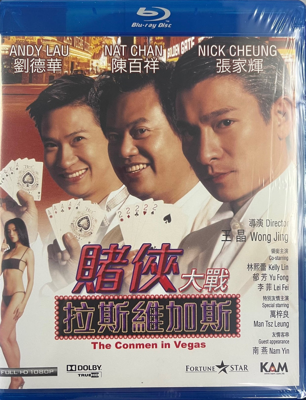 The Conman in Vegas 賭俠大戰拉斯維加斯 1999 (Hong Kong Movie) BLU-RAY English Sub (Region A)