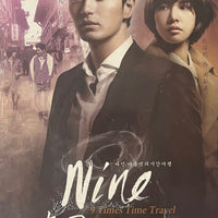 NINE 9 TIMES TIME TRAVEL (KOREAN DRAMA) DVD 1-20 EPISODES ENGLISH SUB (REGION FREE)