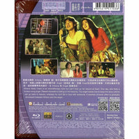 Lavender 薰衣草 2000  (Hong Kong Movie) BLU-RAY with English Subtitles (Region A)