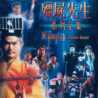 Mr. Vampire - 殭屍先生系列全集  (5 X BLU-RAY) Remastered  Complete Boxset with Eng Sub (Region A)