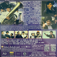 Where's Officer Tuba  霹靂大喇叭 1986  (Hong Kong Movie) BLU-RAY with English Subtitles (Region A)