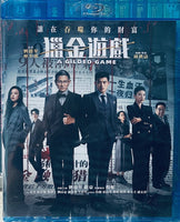 A Glided Game 獵金遊戲 (Mandarin Movie)  BLU-Ray with English Sub (Region A)

