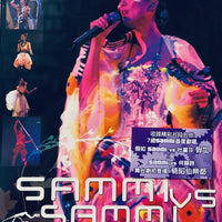 SAMMI CHENG - 鄭秀文 04演唱會 LIVE WITH KARAOKE (2 X DVD) REGION FREE