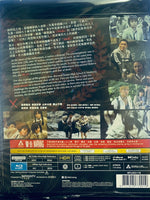 Battle Royale 大逃殺 2000 4K UHD  (Japanese Movie) BLU-RAY with English Sub (Region A)
