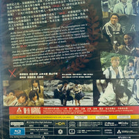 Battle Royale 大逃殺 2000 4K UHD  (Japanese Movie) BLU-RAY with English Sub (Region A)