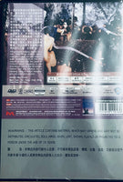 LOST SOULS 打蛇 1980  (SHAW BROS) DVD ENGLISH SUBTITLES (REGION 3)
