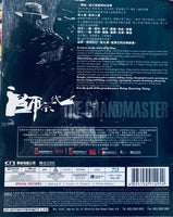 The Grandmaster 一代宗師 2013 (Hong Kong Movie) BLU-RAY 再版 with English Sub (Region FREE)
