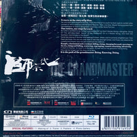 The Grandmaster 一代宗師 2013 (Hong Kong Movie) BLU-RAY 再版 with English Sub (Region FREE)