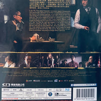Where The Wind Blows 風再起時 2022 (Hong Kong Movie) BLU-RAY with English Sub (Region FREE)