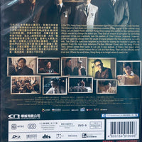 Where The Wind Blows 風再起時 2022 (Hong Kong Movie) DVD with English Sub (Region FREE)
