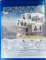 The Point Men 24小時救參行動 2023 (Korean Movie) Blu-ray ENGLISH SUBTITLES (REGION A)
