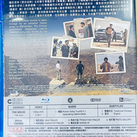 The Point Men 24小時救參行動 2023 (Korean Movie) Blu-ray ENGLISH SUBTITLES (REGION A)