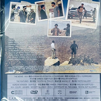 The Point Men 24小時救參行動 2023 (Korea Movie) DVD ENGLISH SUBTITLES (REGION 3)