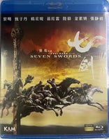 Seven Swords 七劍 2005 (Hong Kong Movie) BLU-RAY with English Sub (Region A)
