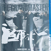 The Grandmaster 一代宗師 2013 (Hong Kong Movie) BLU-RAY 再版 with English Sub (Region FREE)