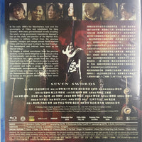 Seven Swords 七劍 2005 (Hong Kong Movie) BLU-RAY with English Sub (Region A)