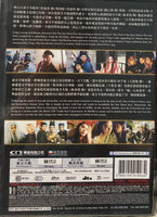 Grand Collection Of Swordsman 東方不敗 李連杰 (珍藏系列電影) DVD ENGLISH SUBTITLES (REGION FREE)

