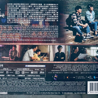 A Light Never Goes Out 燈火闌珊 2022 (HK Movie) DVD ENGLISH SUBTITLES (REGION FREE)