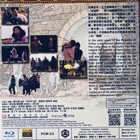 The Postman Fights Back 巡城馬 (H.K Movie) BLU-RAY with English Subtitles (Region A)