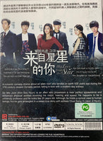 My Love From The Star 來自星星的你 1985 (Korea Drama) DVD ENGLISH SUBTITLES (REGION FREE)

