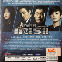 IRIS 2 DVD (KOREAN DRAMA) 1-20 end WITH ENGLISH SUBTITLES (ALL REGION)