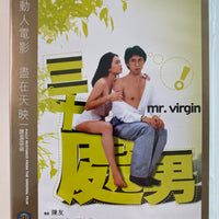 Mr. Virgin 三十處男 2006 (SHAW BROS) DVD ENGLISH SUBTITLES (REGION 3)