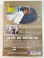 Mr. Virgin 三十處男 2006 (SHAW BROS) DVD ENGLISH SUBTITLES (REGION 3)
