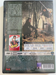 Shaolin Mantis 螳螂 1978 (SHAW BROS) DVD ENGLISH SUBTITLES (REGION 3)