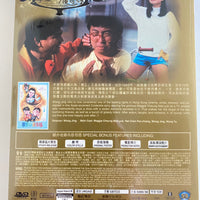 Girl With The Diamond Slipper 摩登仙履奇緣 1985 (SHAW BROS) DVD ENGLISH SUBTITLES (REGION 3)