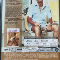 Let's Make Laugh 表錯7日情 1983 (SHAW BROS) DVD ENGLISH SUBTITLES (REGION 3)