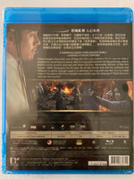 Rampant 2019 (Korean Movie) BLU-RAY with English Subtitles (Region A) 屍殺帝國
