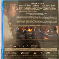 Rampant 2019 (Korean Movie) BLU-RAY with English Subtitles (Region A) 屍殺帝國