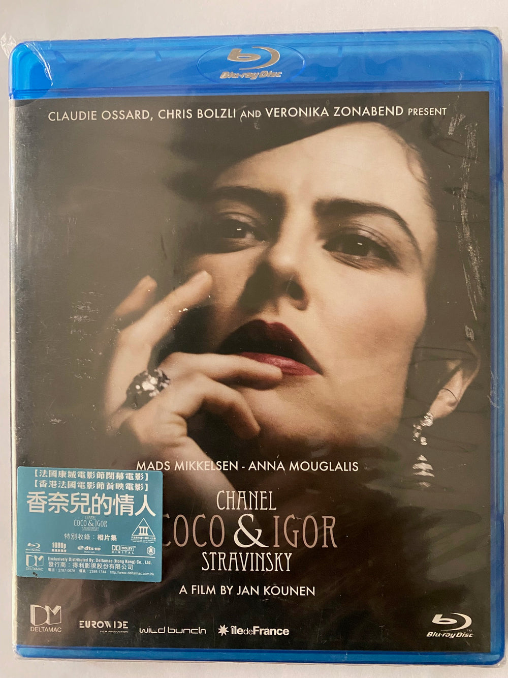 Coco Chanel & Igor Stravinsky 2010 (French Movie) BLU-RAY with English Sub (Region A) 香奈兒的情人