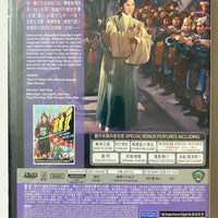 Lady General Hua Mu Lan 花木蘭 1963 (SHAW BROS) DVD ENGLISH SUBTITLES (REGION 3)