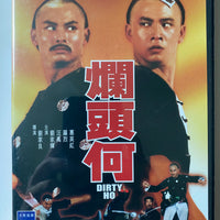 DIRTY HO 爛頭何 (SHAW BROS) DVD ENGLISH SUBTITLES (REGION 3)