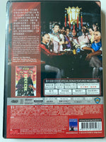 DIRTY HO 爛頭何 (SHAW BROS) DVD ENGLISH SUBTITLES (REGION 3)
