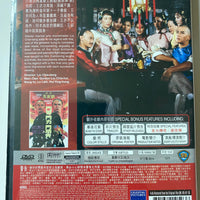 DIRTY HO 爛頭何 (SHAW BROS) DVD ENGLISH SUBTITLES (REGION 3)