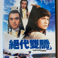 The Proud Twins 絕代雙驕 1979 (SHAW BROS) DVD ENGLISH SUBTITLES (REGION 3)