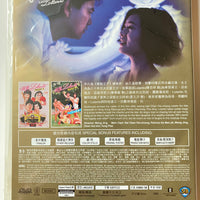 I Love Lolanto 我愛Lolanto 1984 (SHAW BROS) DVD ENGLISH SUBTITLES (REGION 3)